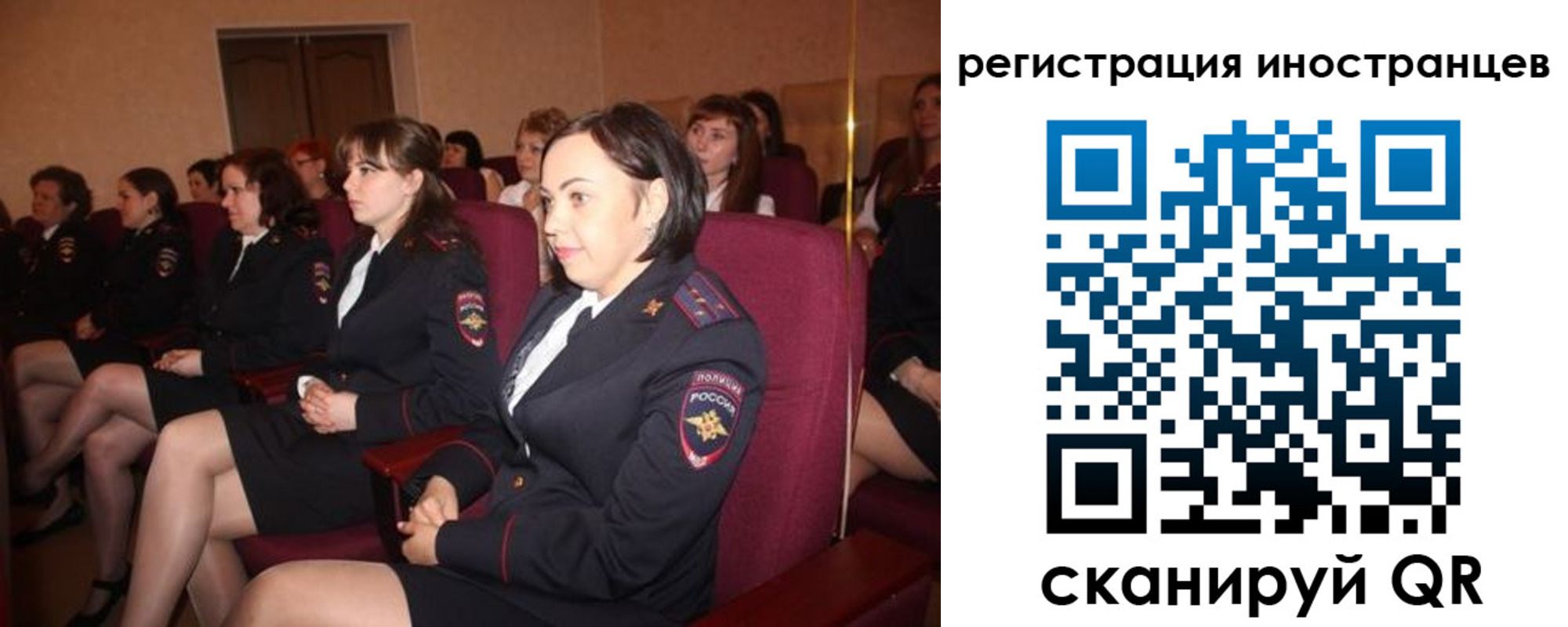 где прописаться в Нижнем Новгороде
