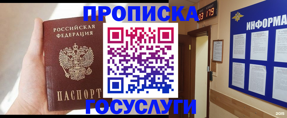 форма 3 в Нижнем Новгороде